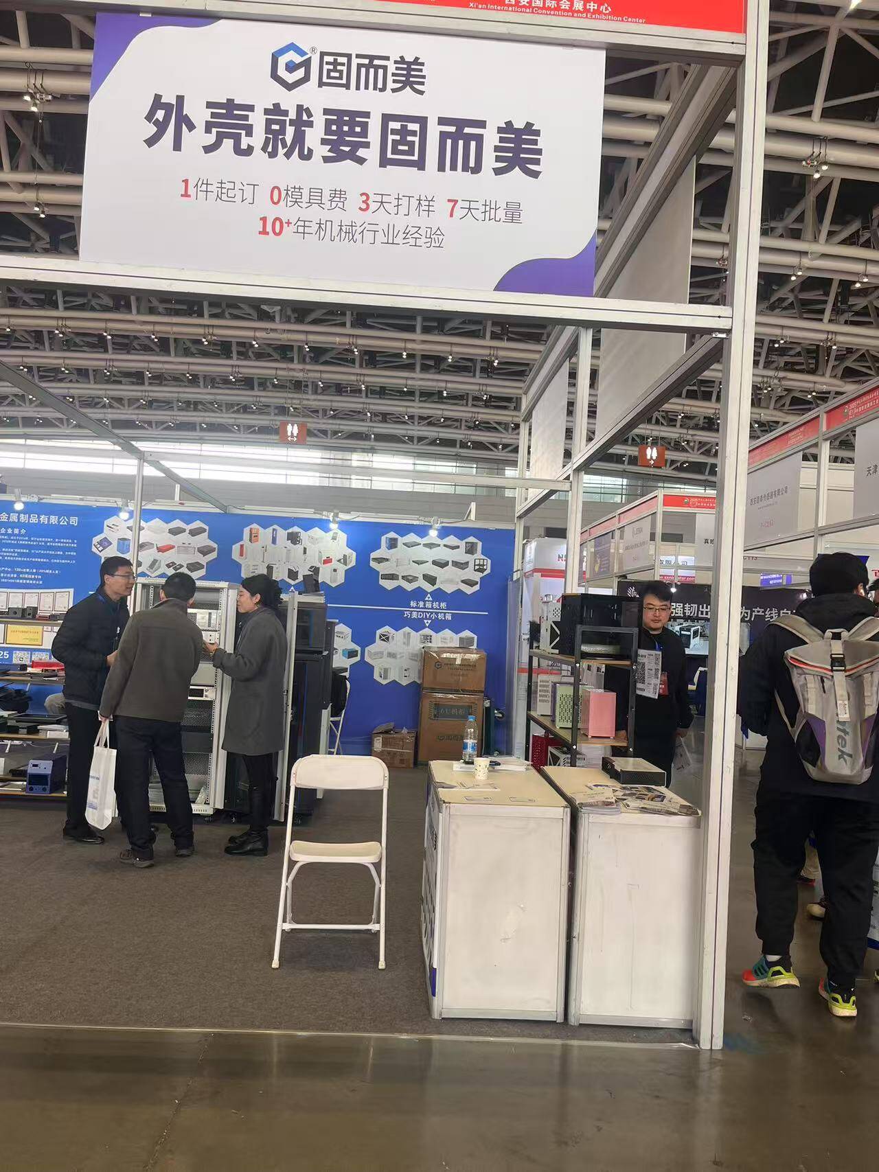 QQ圖片20250616163948.jpg