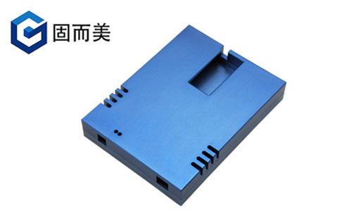 你造鋁合金外殼框架是如何加工的嗎？
