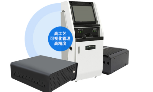 金屬外殼的鈑金加工流程是怎樣的？