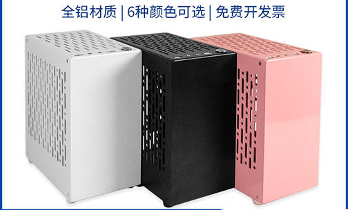 ITX是什么？它小巧精致，已逐步成為DIY玩家的首選！