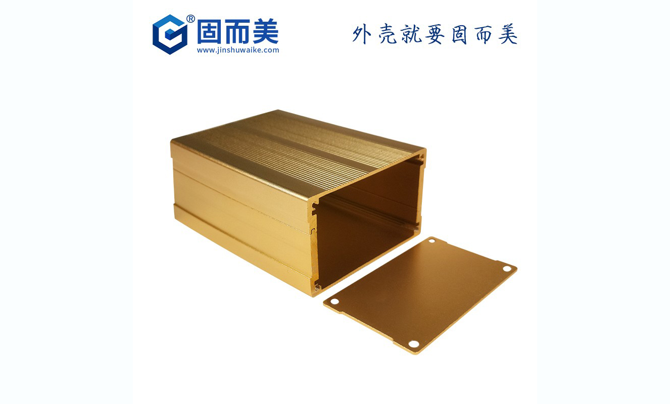 鋁型材殼體在電阻上有什么影響？