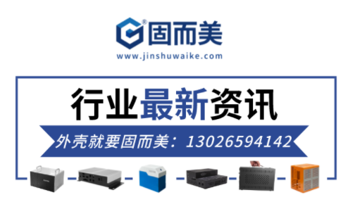 CPU處理器優(yōu)化！芯片股票上升！這個(gè)秋冬回暖啦？